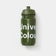 Biodegradable Bottle 500ml - Green